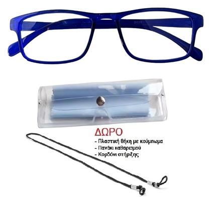 Panora Γυαλιά Πρεσβυωπίας +3.00 σε Μπλε χρώμα 14081