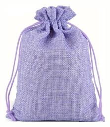 Panora Υφασμάτινο Πουγκί για Δώρο Μωβ 9x7εκ.