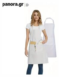 Panora Ποδιά Κουζίνας Λευκή 59x76cm 14272