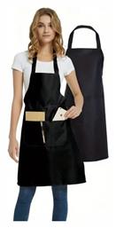 Panora Ποδιά Κουζίνας Μαύρη 59x76cm 14273