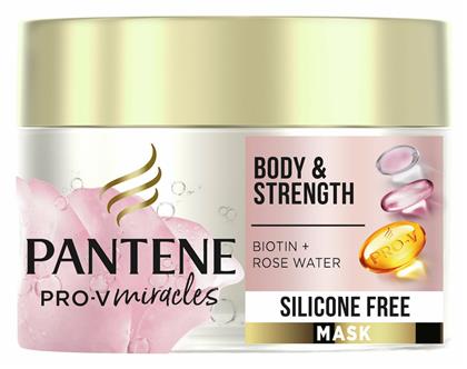 Pantene Μάσκα Μαλλιών Pro-V Miracles Biotin + Rose Water για Επανόρθωση 160ml