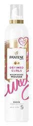 Pantene Pro-V Defined Curls 200ml