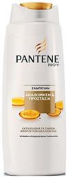 Pantene Pro-V Shampoo Αναδόμηση & Προστασία 675ml