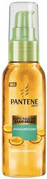 Pantene Ξηρό Λάδι Μαλλιών για Επανόρθωση 100ml