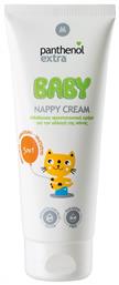 Panthenol Extra Κρέμα Baby Nappy 100ml