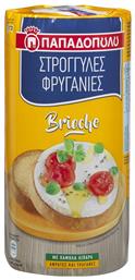 Παπαδοπούλου Φρυγανιές Στρογγυλές Brioche 125gr από το ΑΒ Βασιλόπουλος