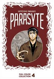 Parasyte Full Color Collection 4 Vol. 4