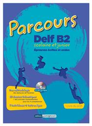 Parcours Delf B2 Scolaire Et Junior από το e-shop