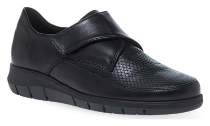 Parex Δερμάτινα Γυναικεία Slip-On Μαύρα