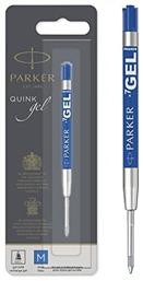 Parker Ανταλλακτικό Μελάνι για Στυλό Medium σε Μπλε χρώμα Gel Ballpoint / 0,7mm