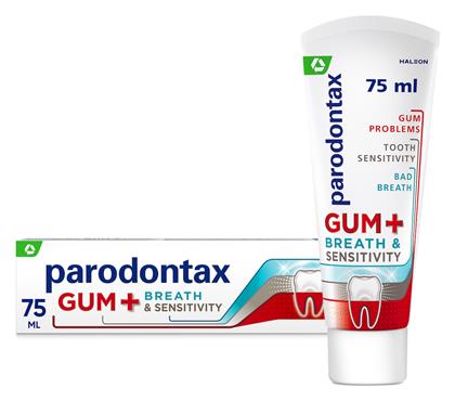 Parodontax Gum+ Breath & Sensitivity Οδοντόκρεμα για Ευαίσθητα Δόντια 75ml