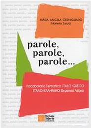 Parole, parole, parole…, Ιταλο-ελληνικό θεματικό λεξικό