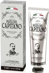 Pasta del Capitano Λευκαντική Οδοντόκρεμα με Ενεργό Φυσικό Άνθρακα 75ml