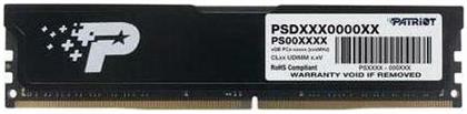 Patriot Signature Line 8GB DDR4