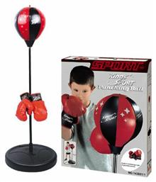 Παιχνίδι Μποξ Εσωτερικού Χώρου Kings Sport Punching Ball από το ToyGuru