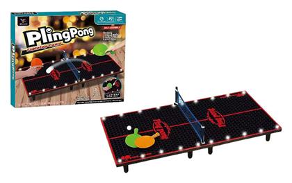 Παιχνίδι Ping Pong