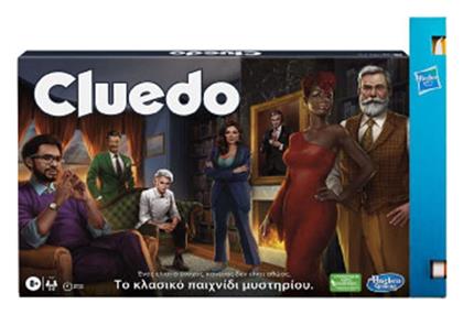 Παιχνιδολαμπάδα Επιτραπέζιο The Classic Mystery Game για 8+ Ετών Hasbro