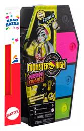 Παιχνιδολαμπάδα Monster High Κούκλα, Φράνκι, Skulltimate Secrets: Neon Frights Mattel