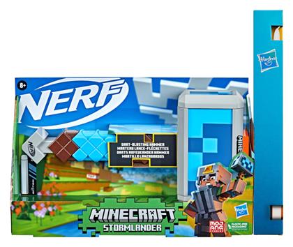 Παιχνιδολαμπάδα Nerf Minecraft Stormlander για 8+ Ετών Hasbro