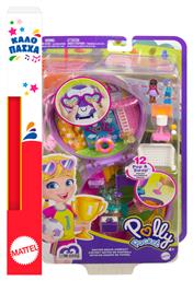 Παιχνιδολαμπάδα Ο Κόσμος της Polly Pocket FRY35 (Διάφορα Σχέδια) Mattel