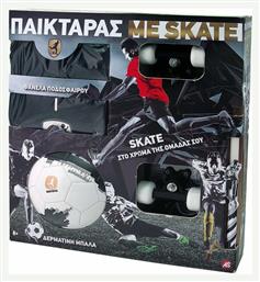 Παιχνιδολαμπάδα Παικταράς & Skateboard Μαύρο για 8+ Ετών As Company