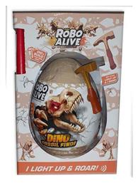 Παιχνιδολαμπάδα Robo Alive Αυγο Dino Fossil Series 1 (Διάφορα Σχέδια) 1τμχ για 5+ Ετών Zuru