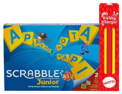 Παιχνιδολαμπάδα Scrabble Junior για 6+ Ετών Mattel