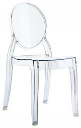 Παιδική Καρέκλα Baby Elizabeth 30x34x63εκ.