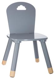Παιδική Καρέκλα Γκρι