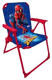 Παιδική Καρέκλα Spiderman Μπλε 38x32x52εκ.