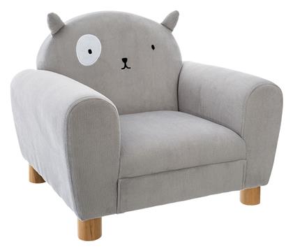 Παιδική Πολυθρόνα Γκρι