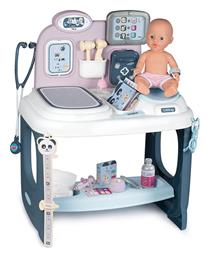 Παιδικό Ιατρικό Σετ Baby Care Center για 3+ Ετών 7600240300