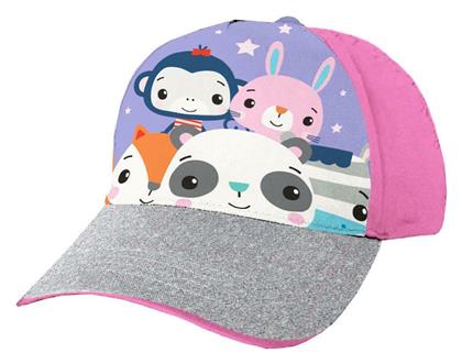 Παιδικό Καπέλο Jockey Υφασμάτινο Glitter Πολύχρωμο