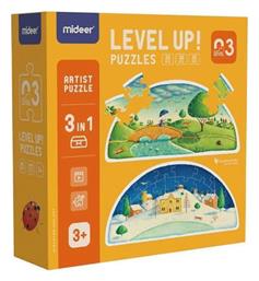 Παιδικό Puzzle 48pcs