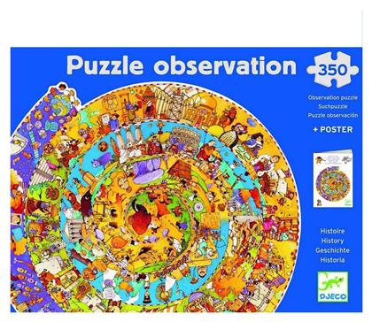 Παιδικό Puzzle Η Ιστορία της Εξέλιξης του Ανθρώπου 350pcs για 7+ Ετών Djeco