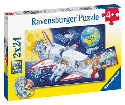 Παιδικό Puzzle Journey Through Space 48pcs για 4+ Ετών Ravensburger από το Plus4u