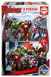 Παιδικό Puzzle Marvel Avengers 200pcs για 6+ Ετών Educa