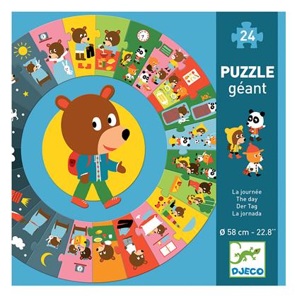 Παιδικό Puzzle The Day 24pcs για 3+ Ετών Djeco από το Moustakas Toys