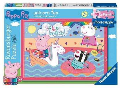 Παιδικό Puzzle Unicorn Fun 16pcs για 2+ Ετών Ravensburger