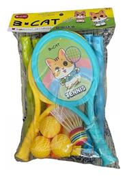 Παιδικό Σετ Tennis-badminton & Hula Hoop Jz7752 325103
