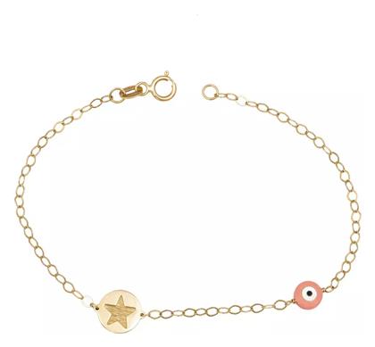 Παιδικό Βραχιόλι από Χρυσό 9K με Ματάκι, Κοριτσάκι & Σταυρό