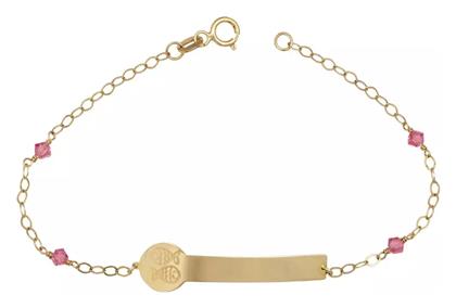 Παιδικό Βραχιόλι Ταυτότητα από Χρυσό 9K με Πέτρες