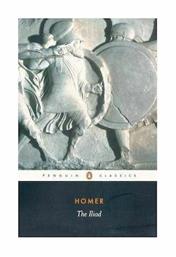 PENGUIN CLASSICS : THE ILIAD Paperback B FORMAT από το Filinda