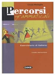 PERCORSI GRAMMATICALI (+ CD)