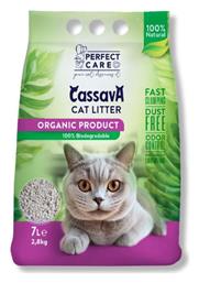 Perfect Care Φυτική Άμμος 7lt