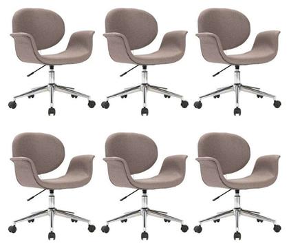 Περιστρεφόμενη Πολυθρόνα Επισκέπτη με Μπράτσα & Ρόδες Taupe 67x62x80cm 6τμχ