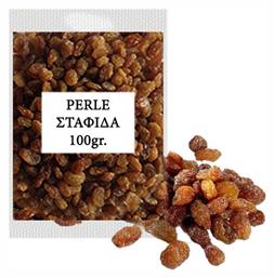 Perle - Almond Products Σταφίδα Ξανθή Χωρίς Ζάχαρη 100gr από το Panora