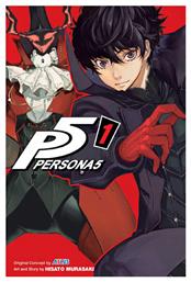 Persona 5, Vol. 1