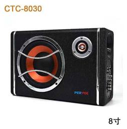 PerVoi Subwoofer Αυτοκινήτου 70W RMS με Κούτα