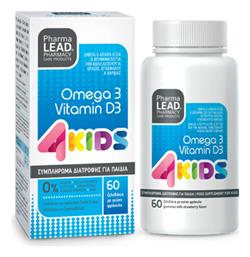 Pharmalead 4 Kids Omega 3 & Vitamin D3 60 x { temaxia | divided_by:temaxia}} ζελεδάκια